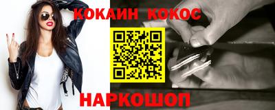 дистиллят марихуана Будённовск