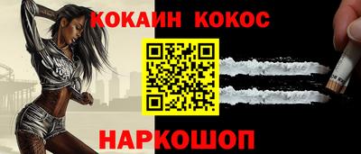 дистиллят марихуана Будённовск