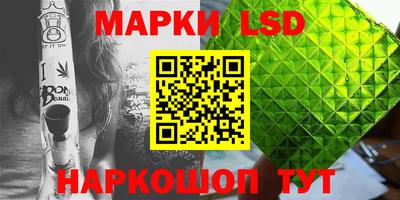 дистиллят марихуана Будённовск