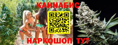 дистиллят марихуана Будённовск