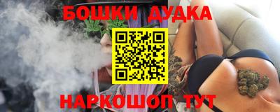мяу мяу кристалл Бугуруслан