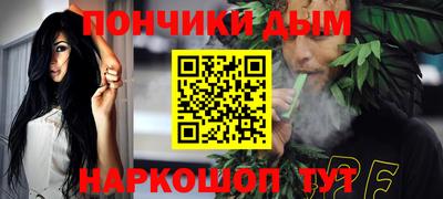 дистиллят марихуана Будённовск