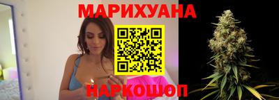 мяу мяу кристалл Бугуруслан