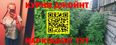 дистиллят марихуана Будённовск