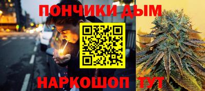 дистиллят марихуана Будённовск