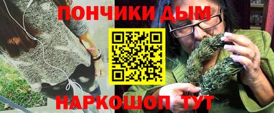 дистиллят марихуана Будённовск