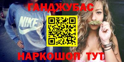 дистиллят марихуана Будённовск