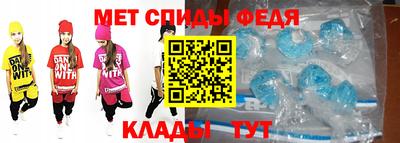 дистиллят марихуана Будённовск