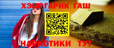 дистиллят марихуана Будённовск