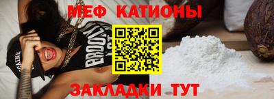 дистиллят марихуана Будённовск